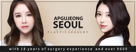 apgujeong seoul plastic surgery.